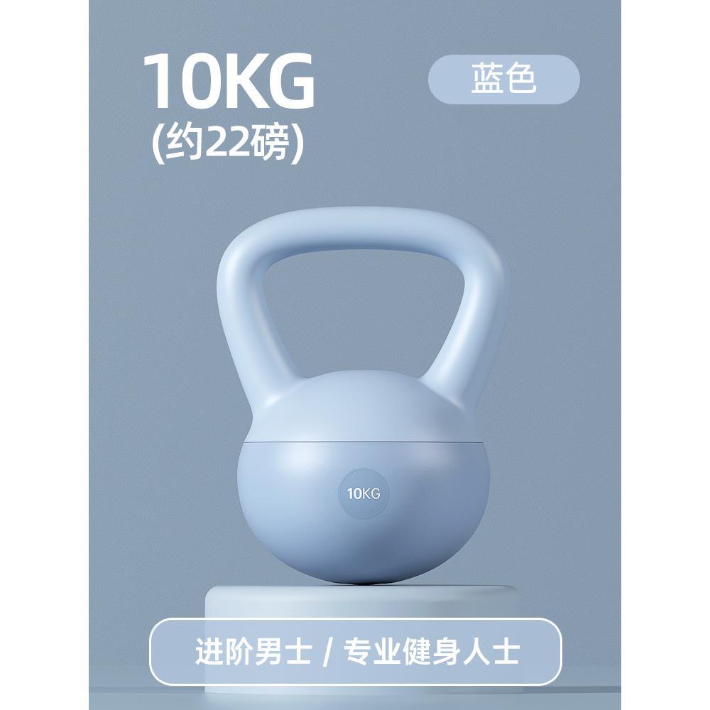 Kettlebell and Dumbbell Set for Home Fitness